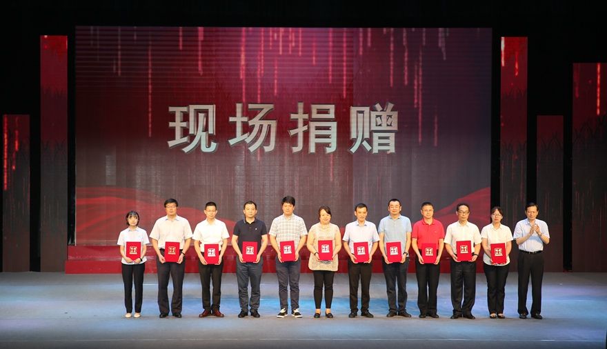 不忘初心，筑梦未来！