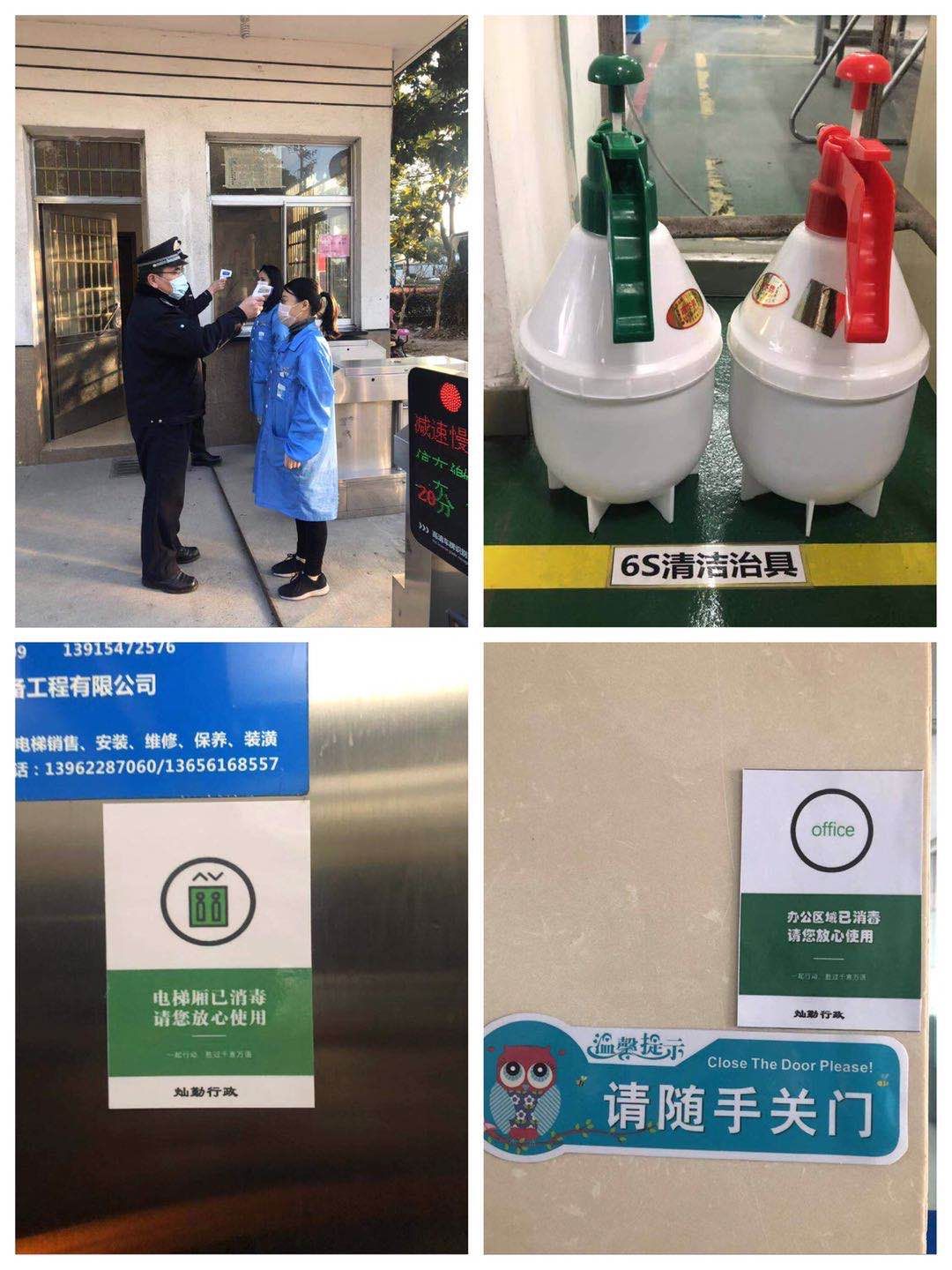 1581904234430033.jpg 1581904234430033.jpg