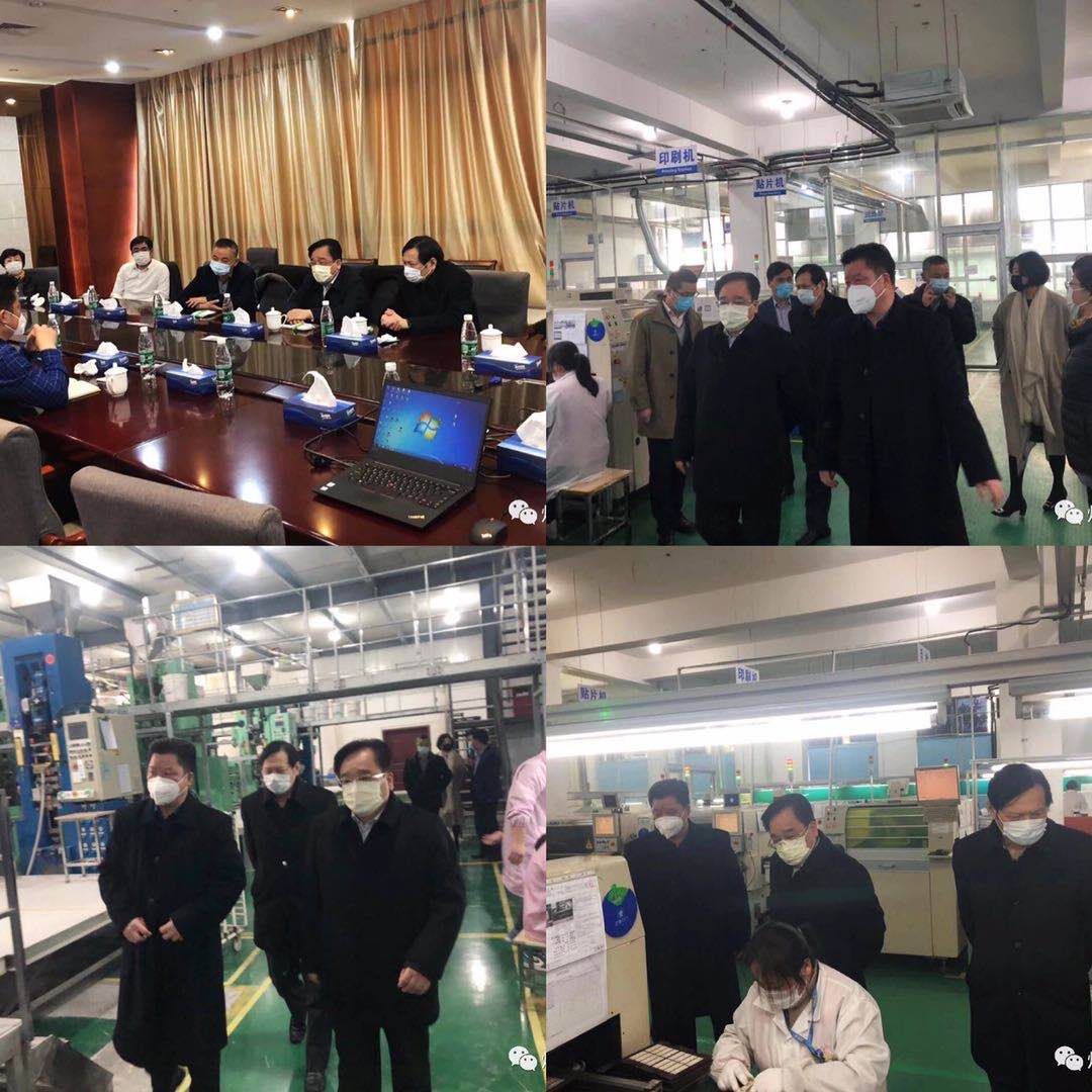 1581903549347078.jpg 1581903549347078.jpg