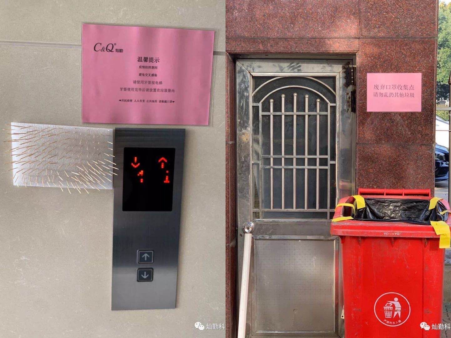 1581904337975043.jpg 1581904337975043.jpg