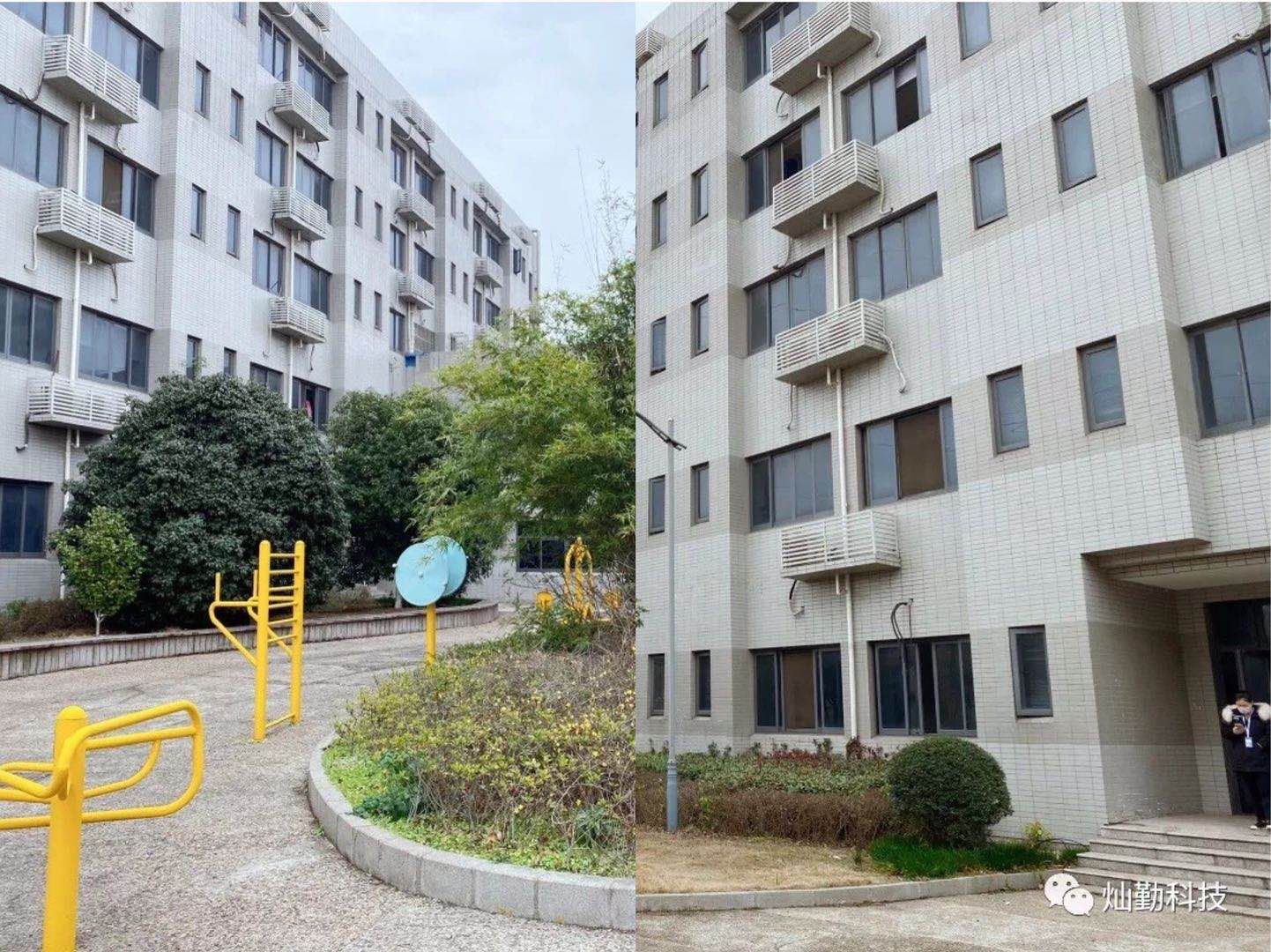 1581904505745069.jpg 1581904505745069.jpg